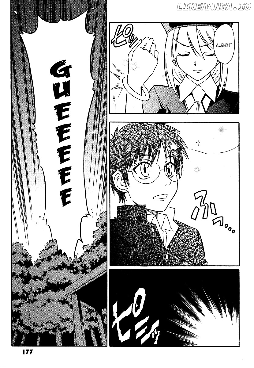 Melty Blood chapter 4 - page 45