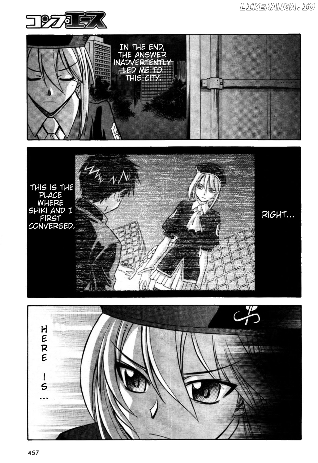 Melty Blood chapter 18 - page 5