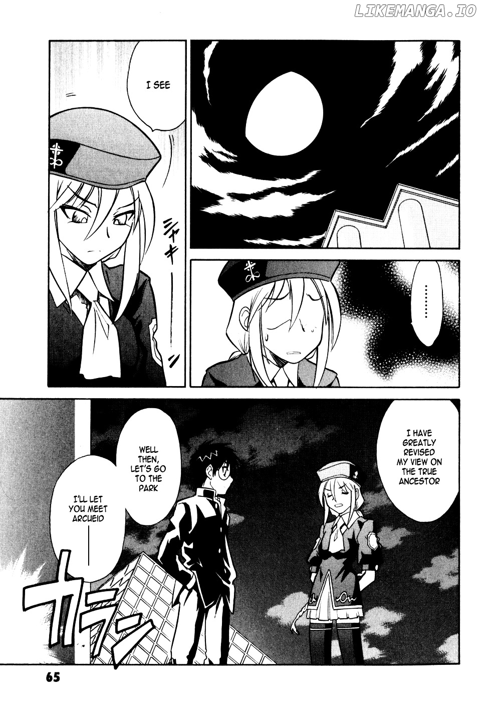 Melty Blood chapter 6 - page 28