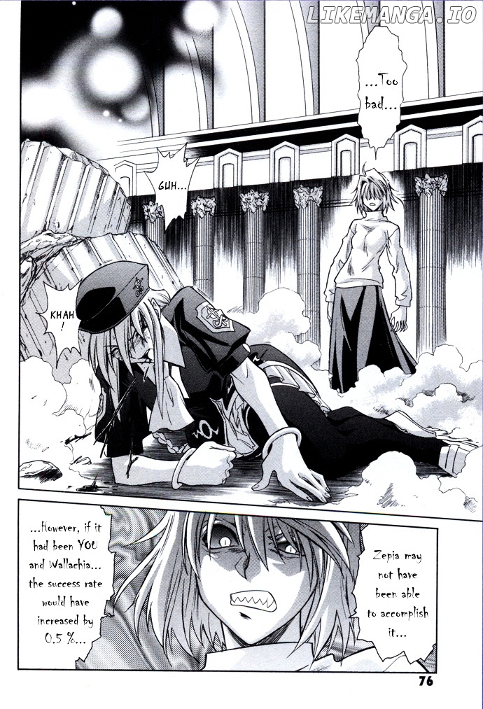 Melty Blood chapter 23 - page 12