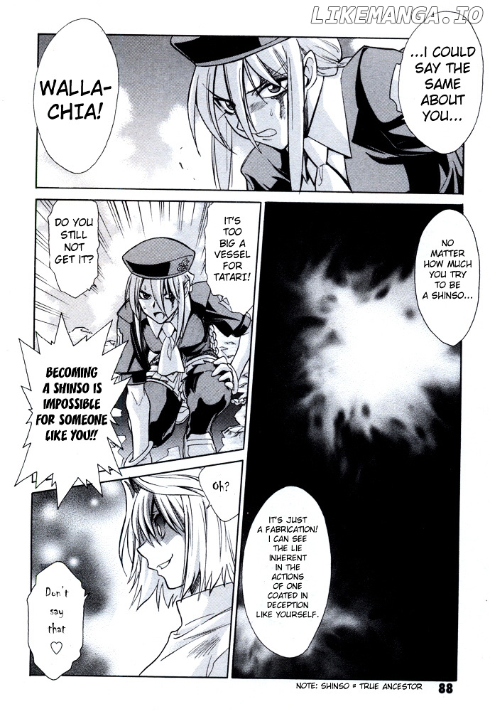 Melty Blood chapter 23 - page 24