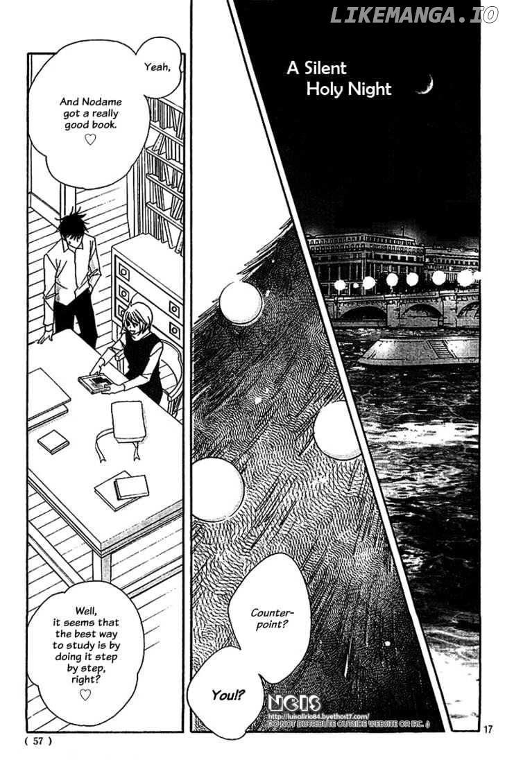 Nodame Cantabile chapter 72 - page 18