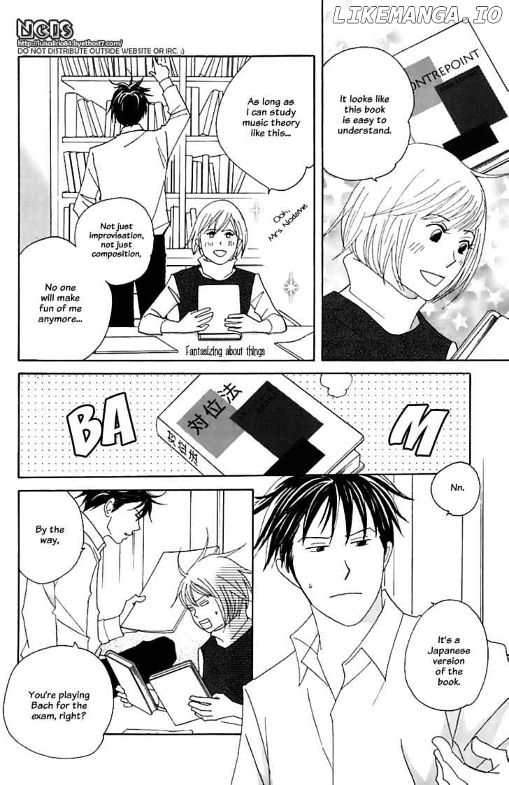 Nodame Cantabile chapter 72 - page 19