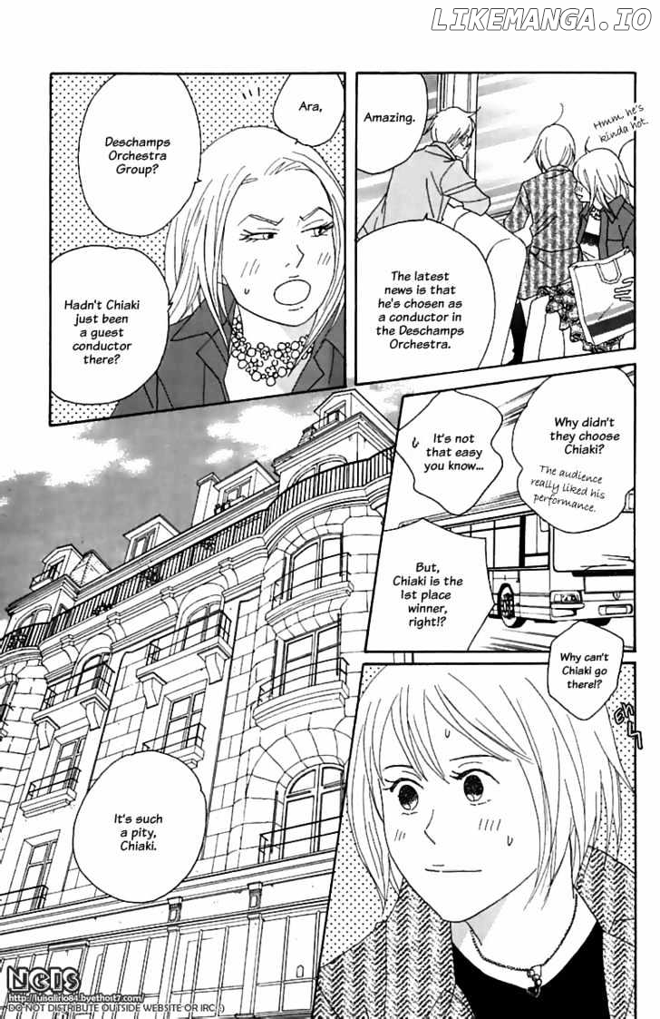 Nodame Cantabile chapter 72 - page 26