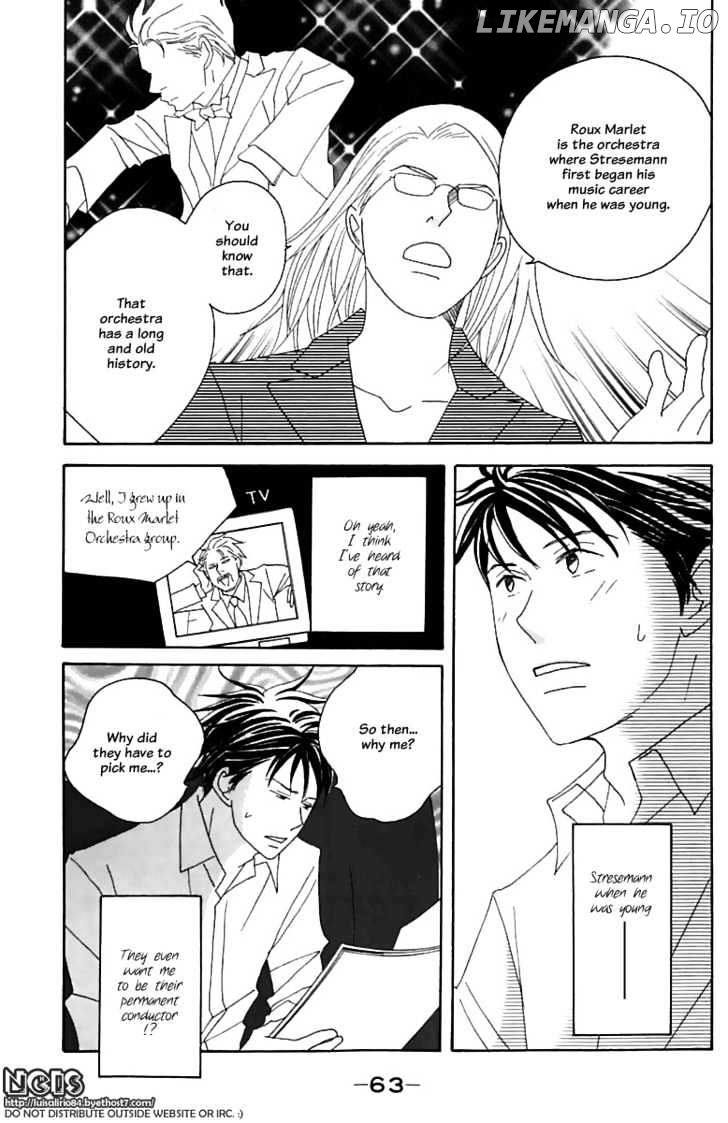 Nodame Cantabile chapter 72 - page 30