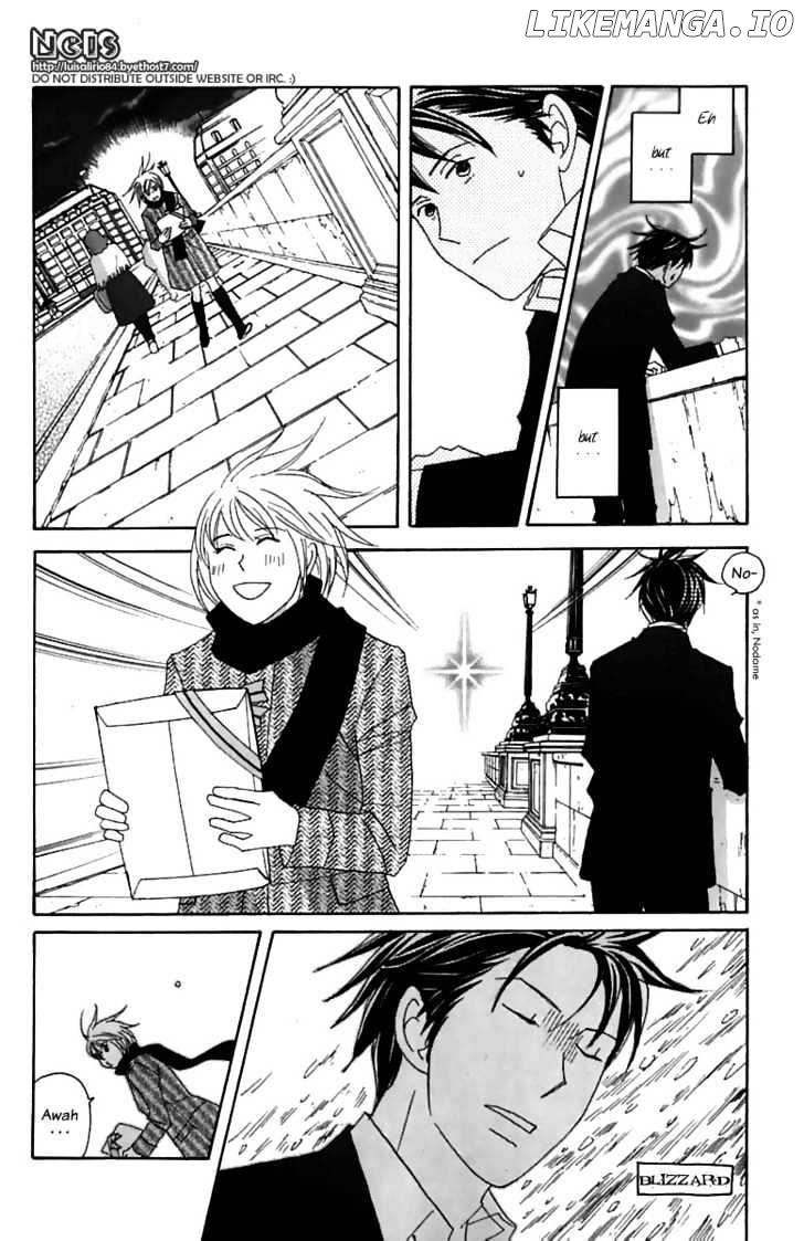 Nodame Cantabile chapter 72 - page 5