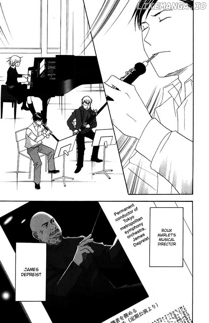 Nodame Cantabile chapter 73 - page 11