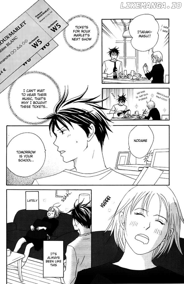 Nodame Cantabile chapter 73 - page 15