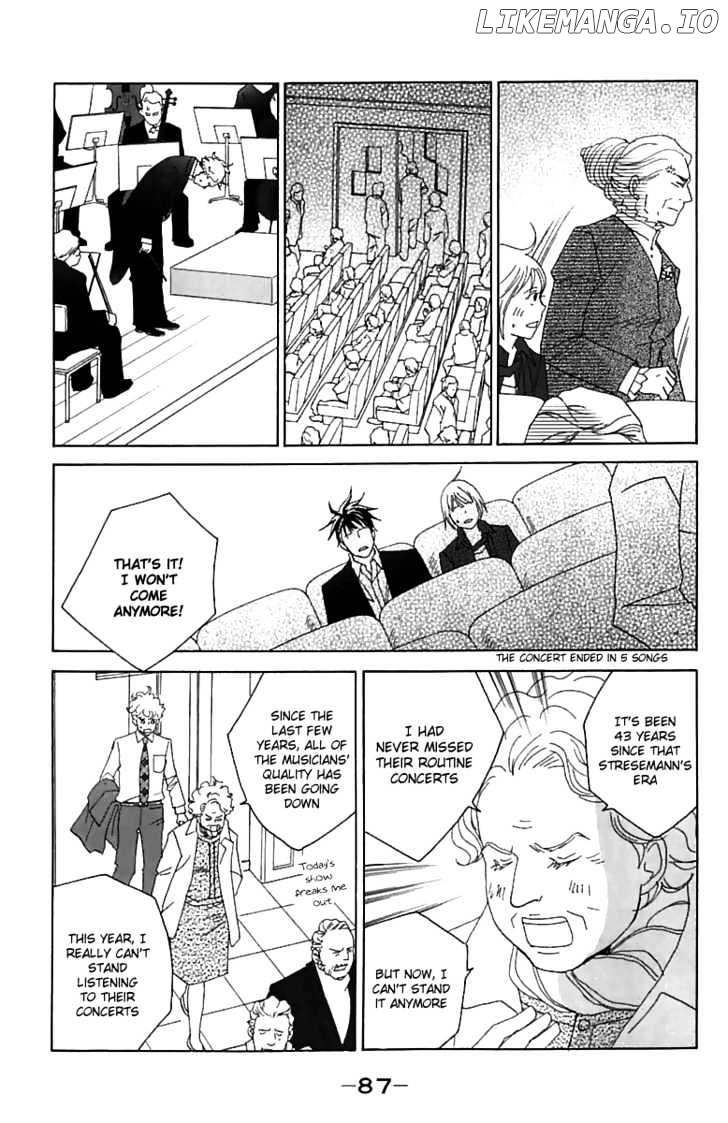 Nodame Cantabile chapter 73 - page 24