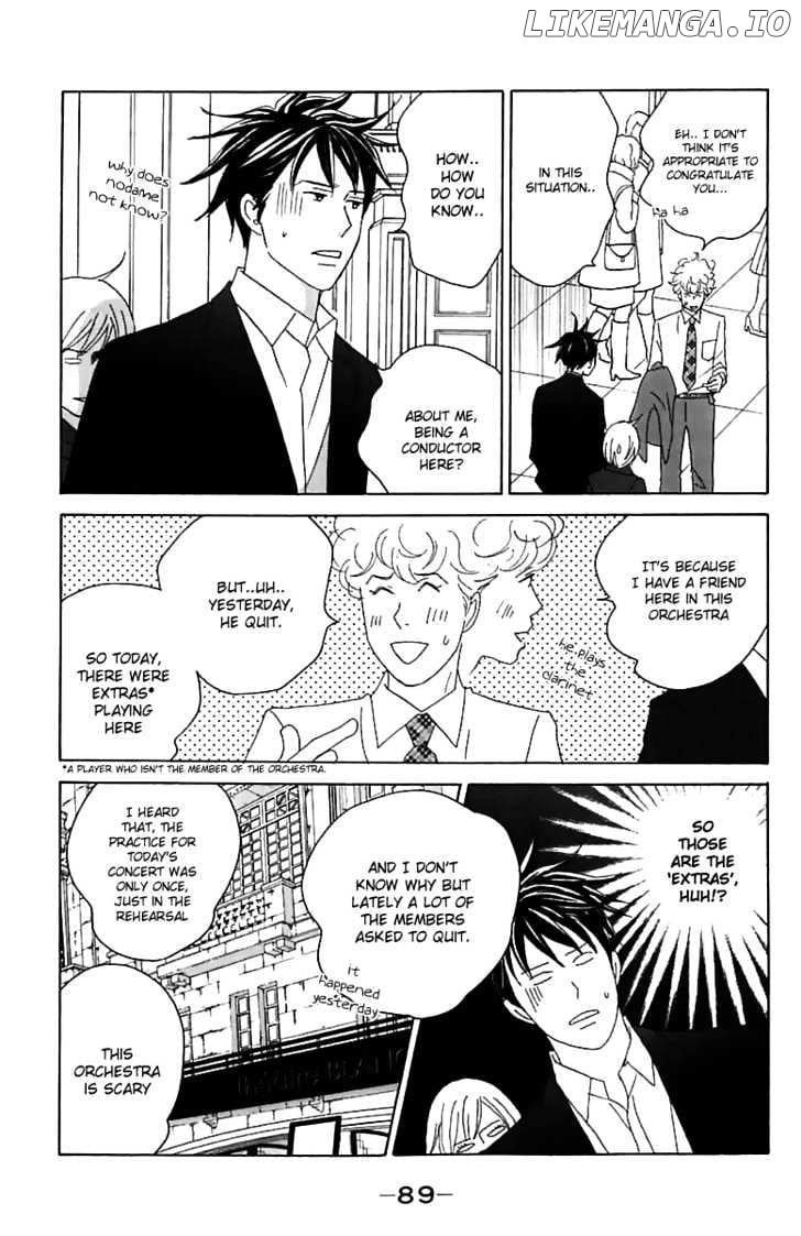 Nodame Cantabile chapter 73 - page 26