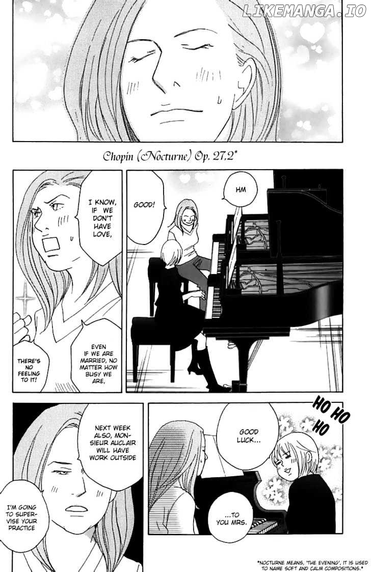 Nodame Cantabile chapter 73 - page 5