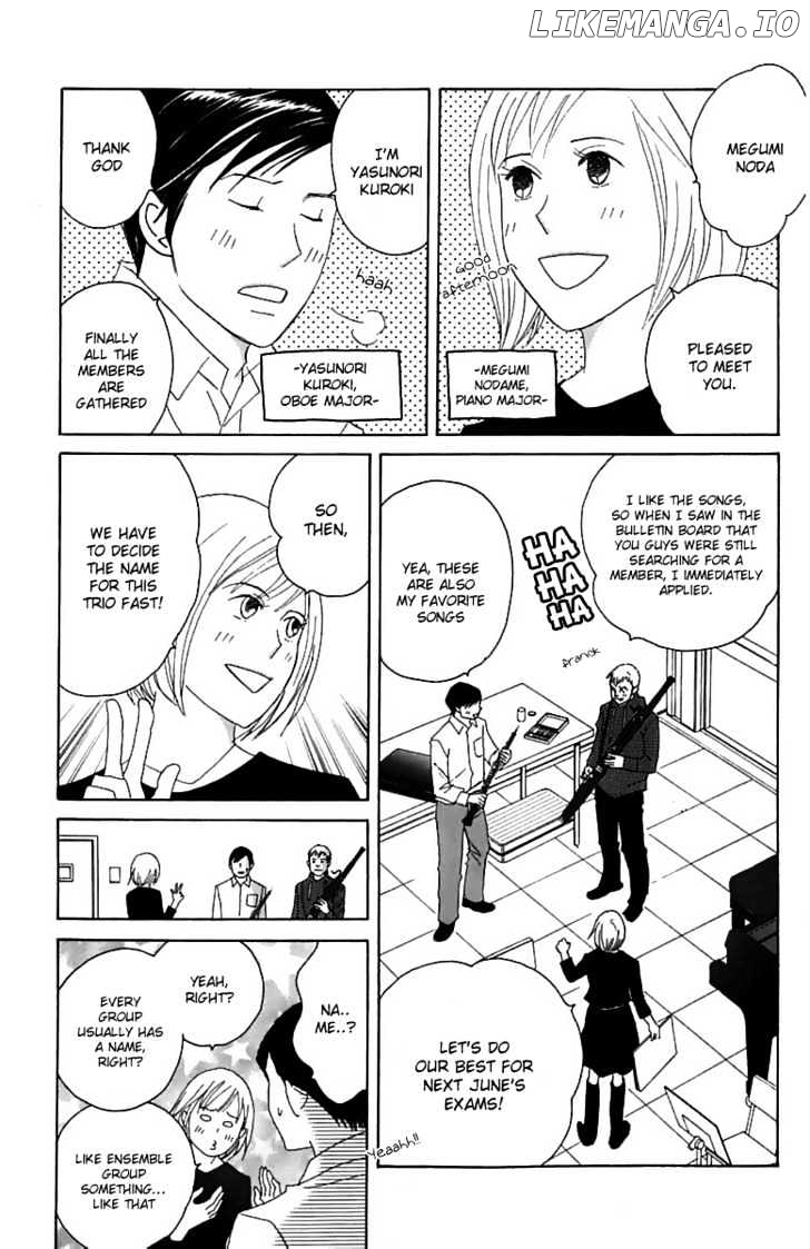 Nodame Cantabile chapter 73 - page 8