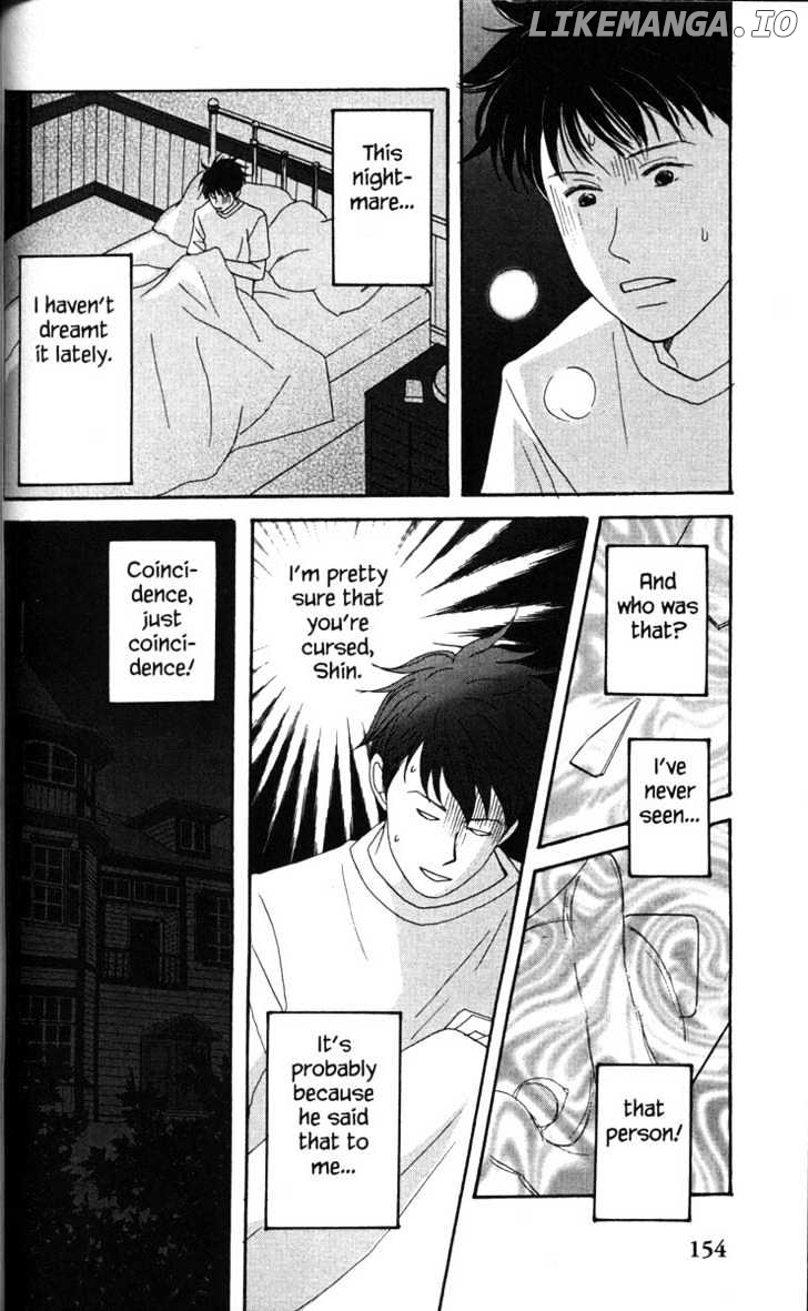 Nodame Cantabile chapter 33 - page 18