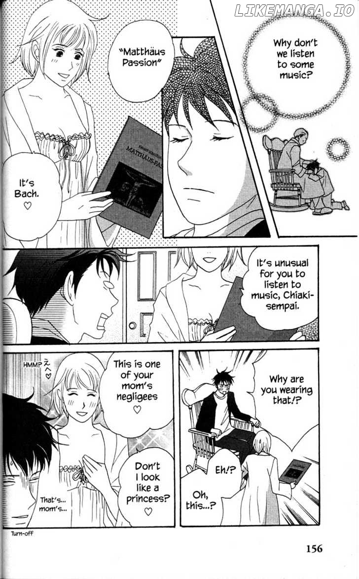 Nodame Cantabile chapter 33 - page 20