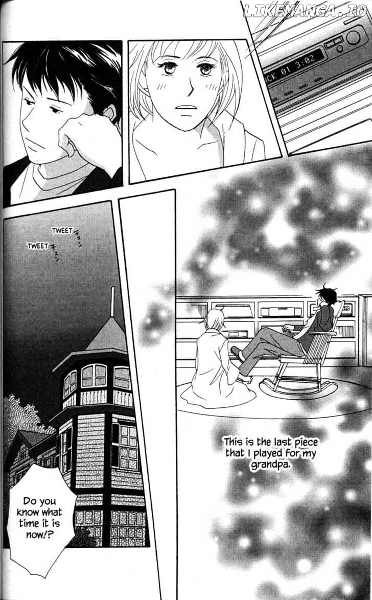 Nodame Cantabile chapter 33 - page 24