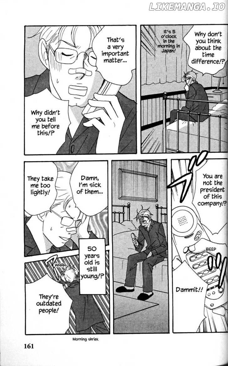 Nodame Cantabile chapter 33 - page 25