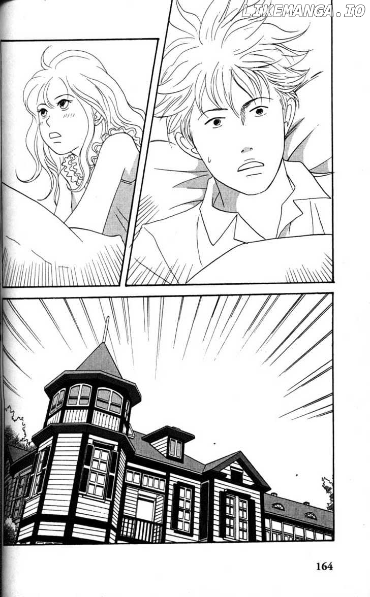 Nodame Cantabile chapter 33 - page 28