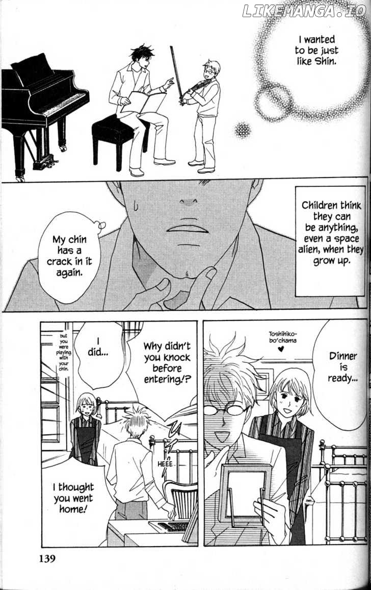 Nodame Cantabile chapter 33 - page 3