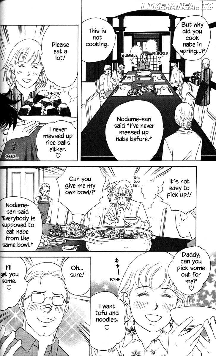 Nodame Cantabile chapter 33 - page 6