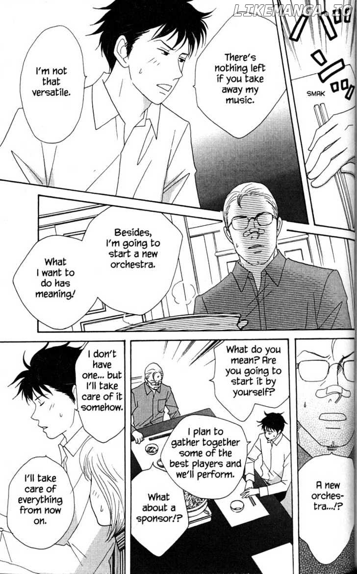 Nodame Cantabile chapter 33 - page 9