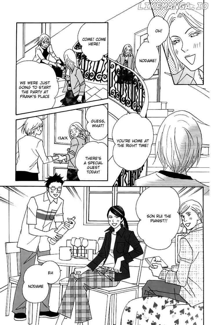 Nodame Cantabile chapter 75 - page 10