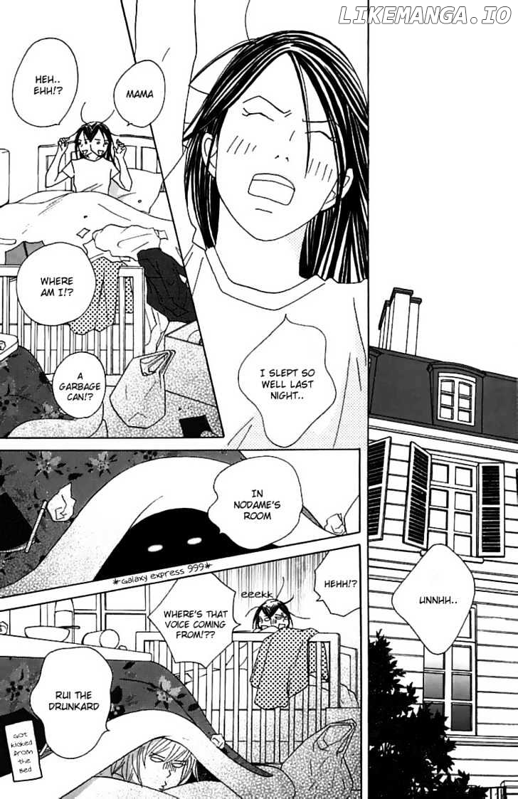 Nodame Cantabile chapter 75 - page 18