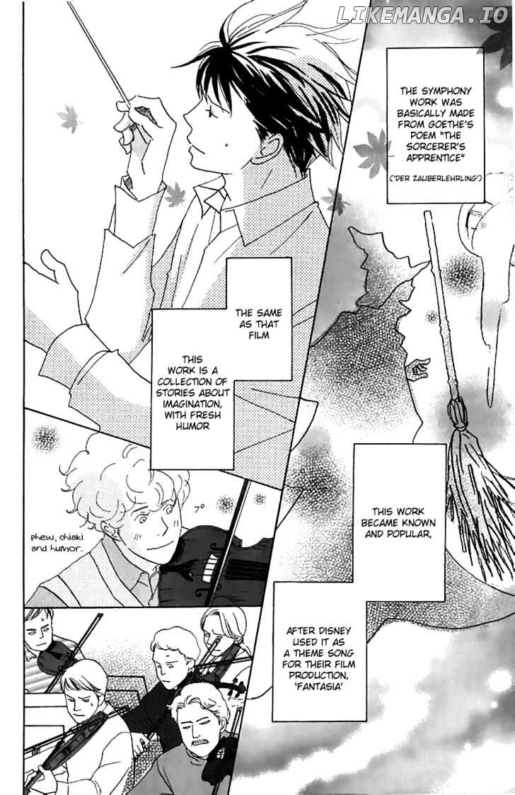 Nodame Cantabile chapter 75 - page 29