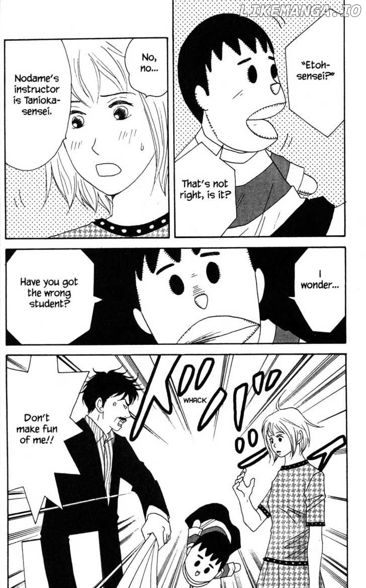 Nodame Cantabile chapter 35 - page 12