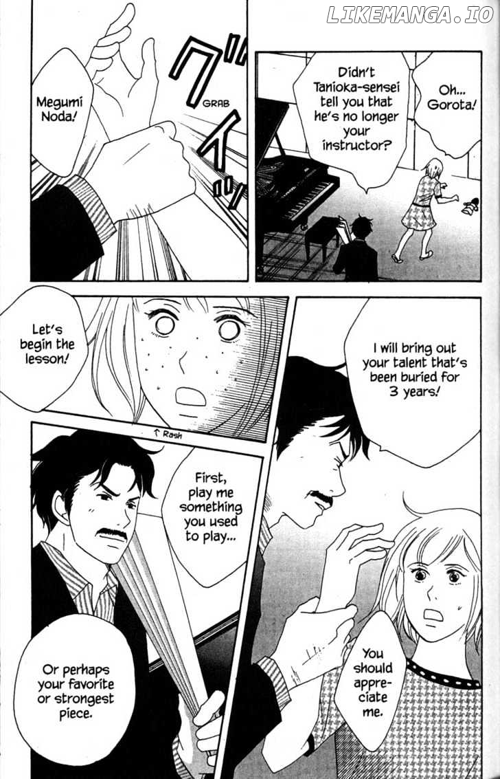 Nodame Cantabile chapter 35 - page 13