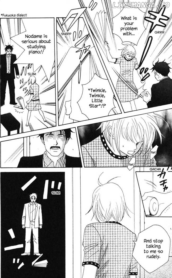 Nodame Cantabile chapter 35 - page 18