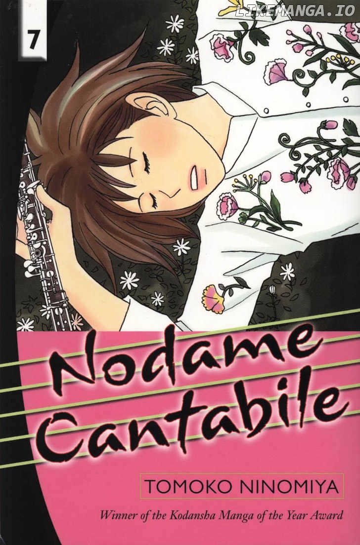 Nodame Cantabile chapter 35 - page 2