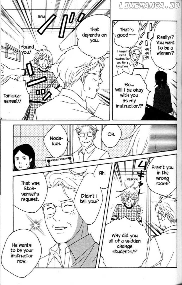 Nodame Cantabile chapter 35 - page 21