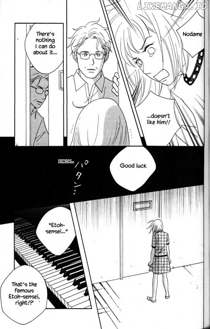 Nodame Cantabile chapter 35 - page 23