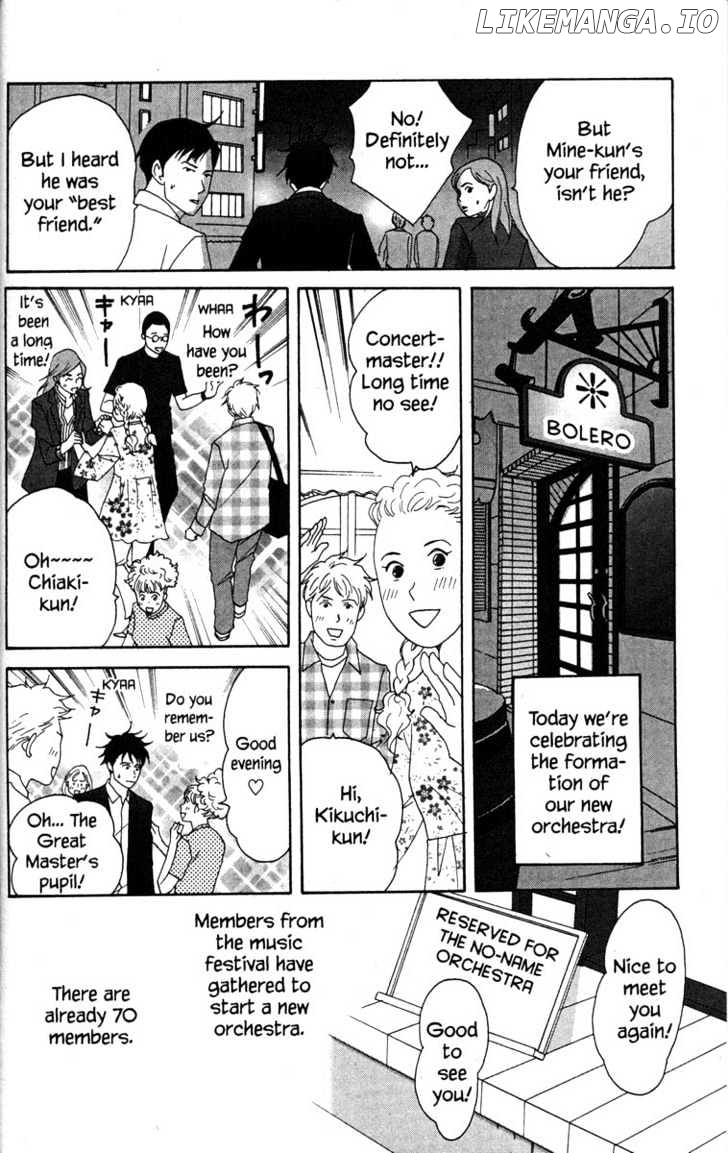 Nodame Cantabile chapter 35 - page 26