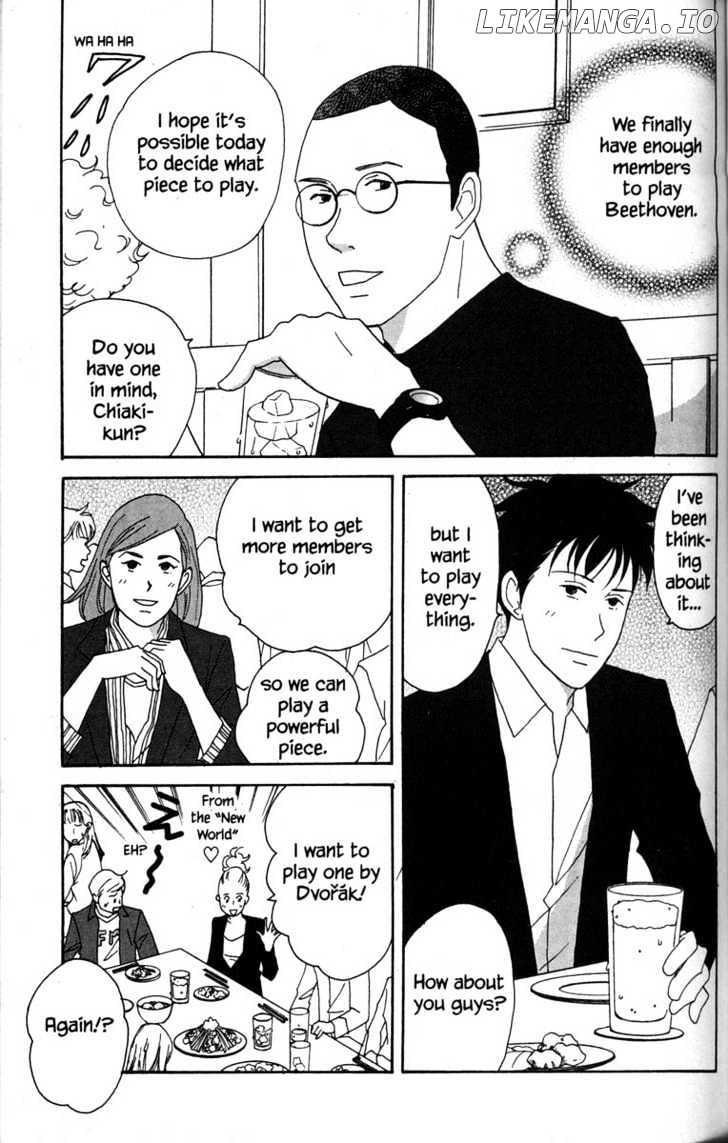 Nodame Cantabile chapter 35 - page 27