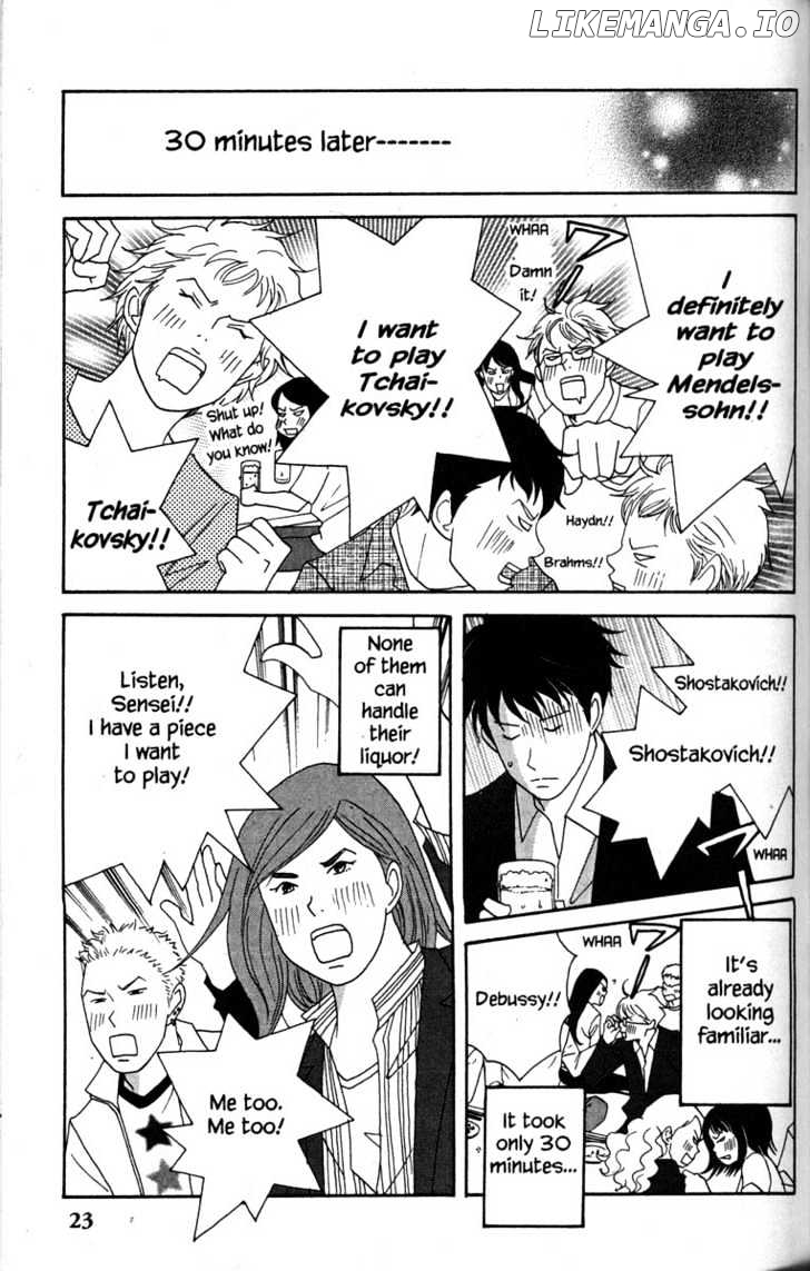 Nodame Cantabile chapter 35 - page 29