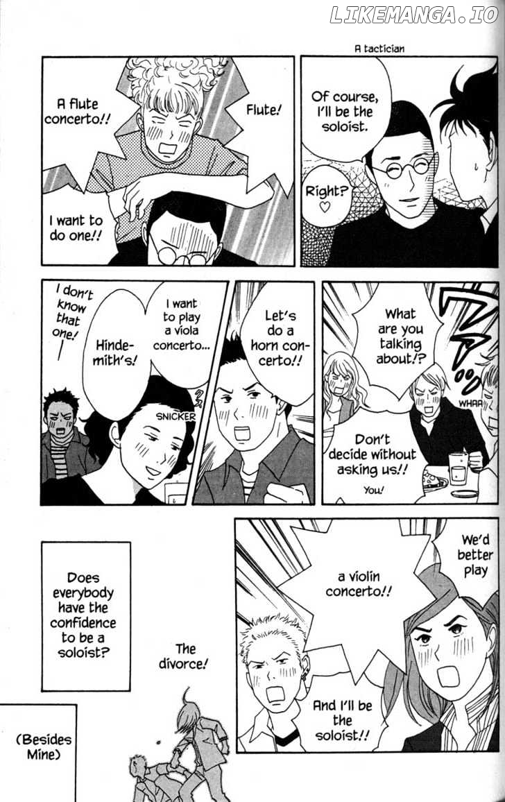 Nodame Cantabile chapter 35 - page 31