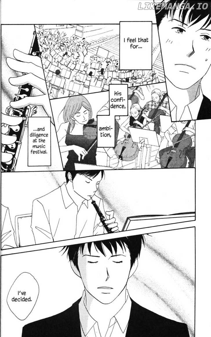 Nodame Cantabile chapter 35 - page 32