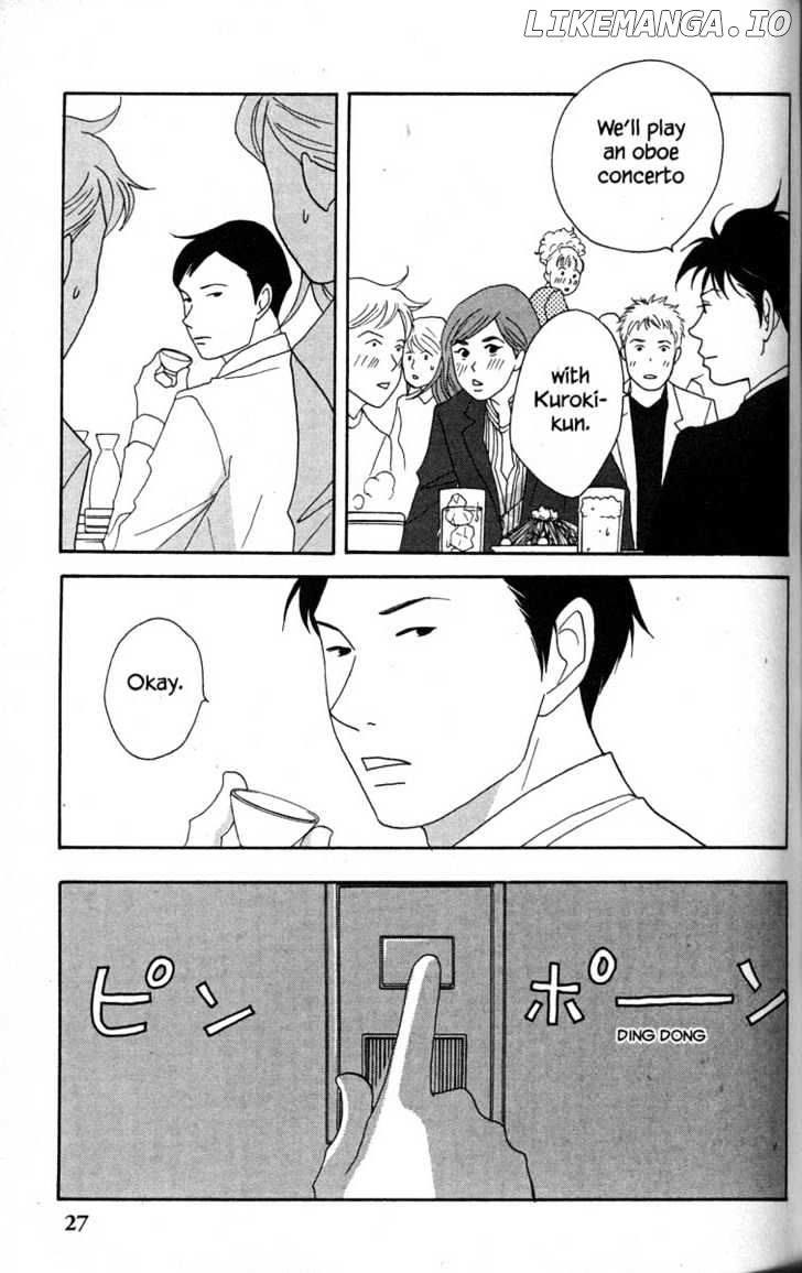 Nodame Cantabile chapter 35 - page 33