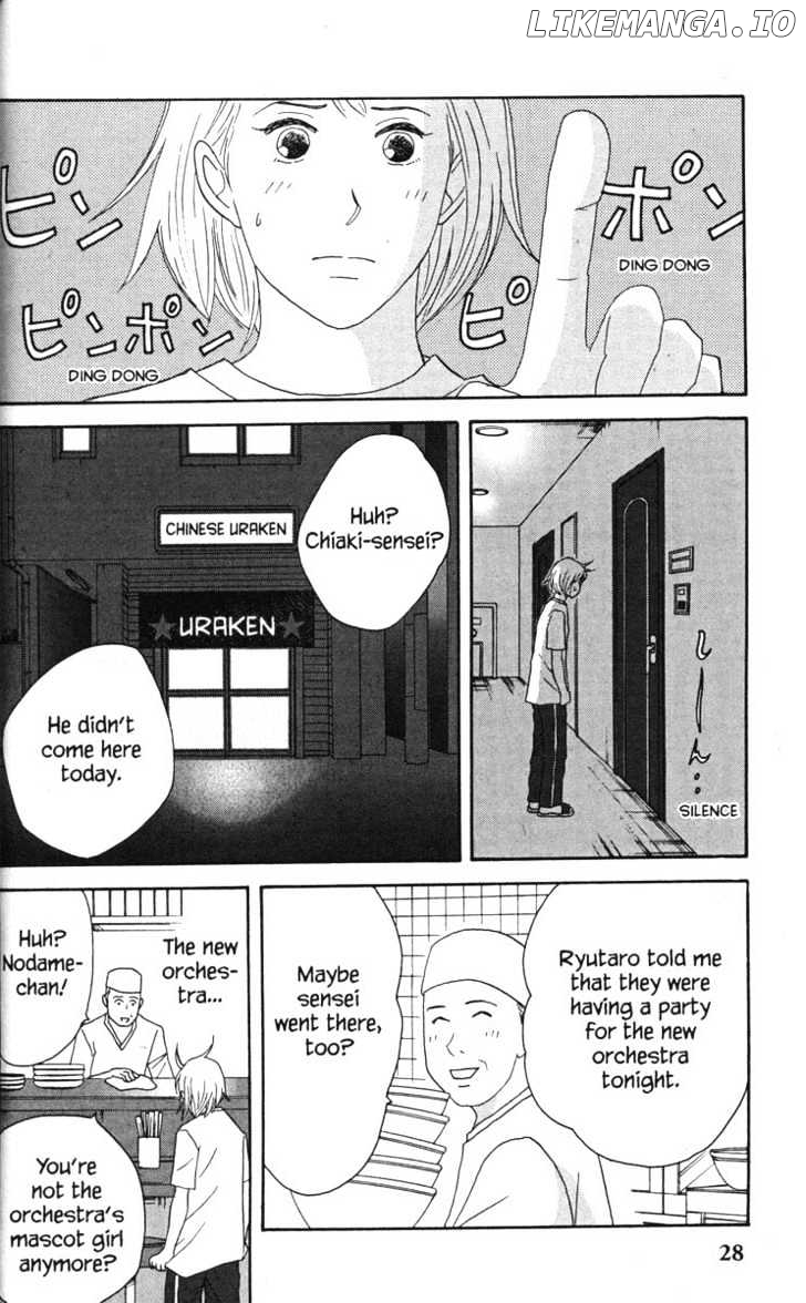 Nodame Cantabile chapter 35 - page 34