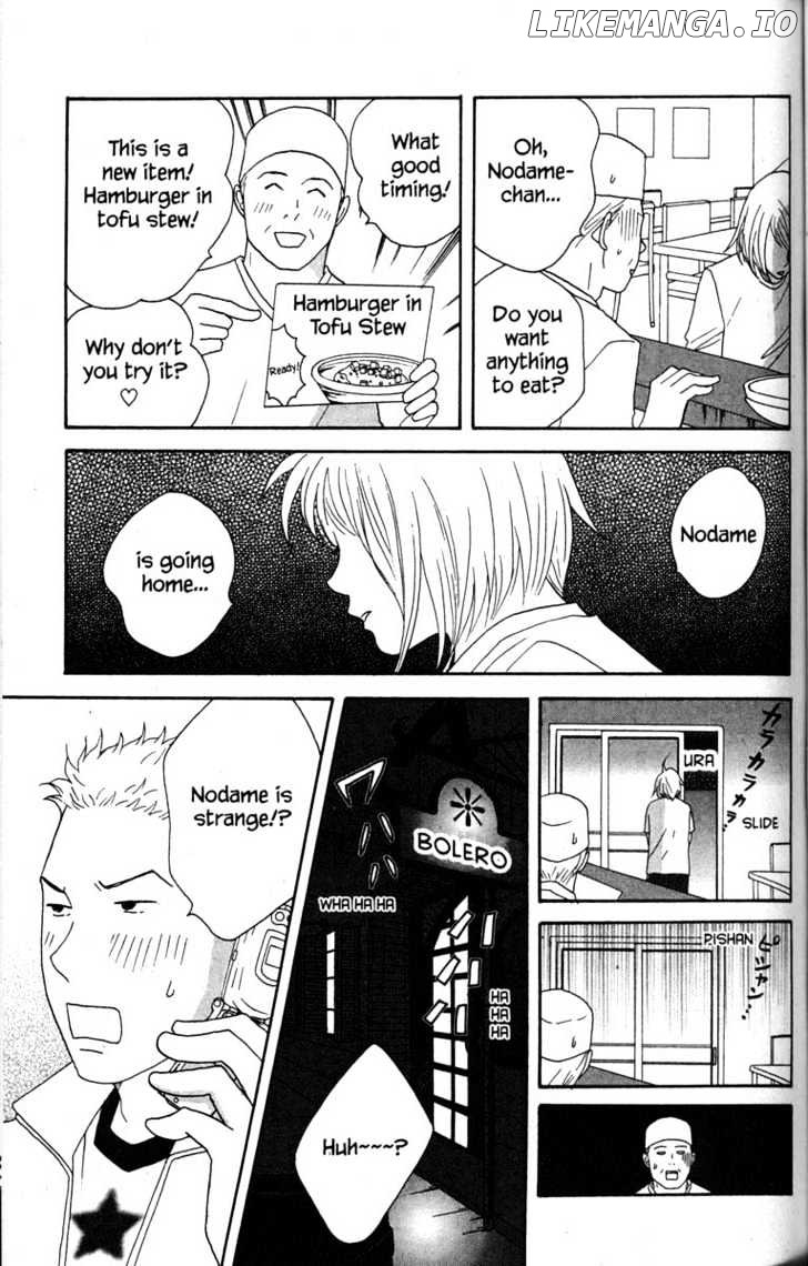 Nodame Cantabile chapter 35 - page 35