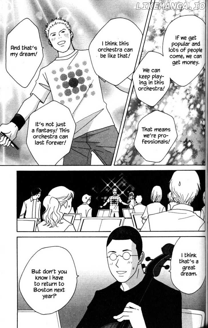 Nodame Cantabile chapter 38 - page 19