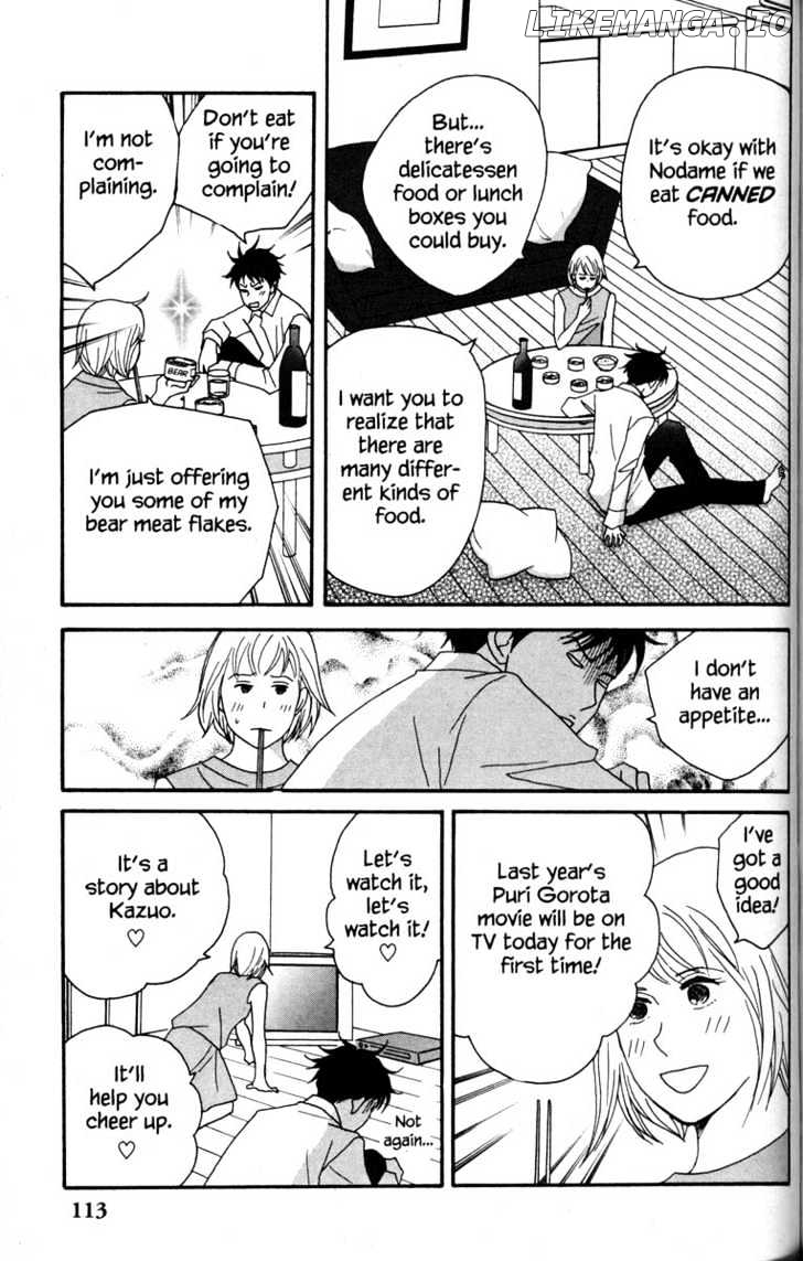 Nodame Cantabile chapter 38 - page 25