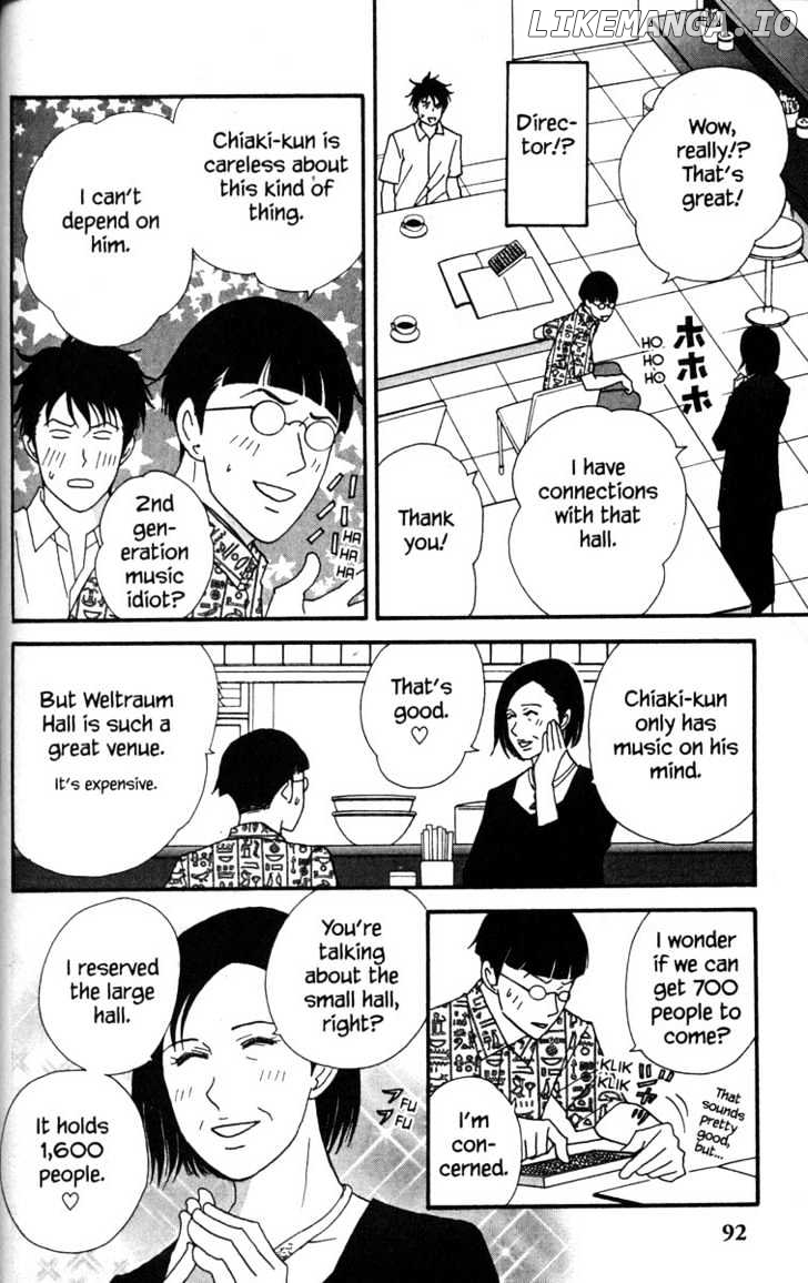 Nodame Cantabile chapter 38 - page 4