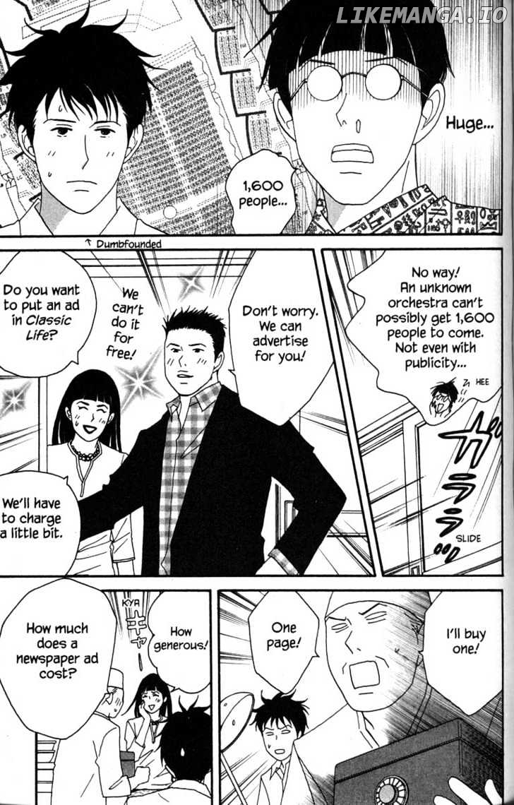 Nodame Cantabile chapter 38 - page 5