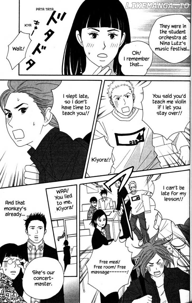 Nodame Cantabile chapter 38 - page 7