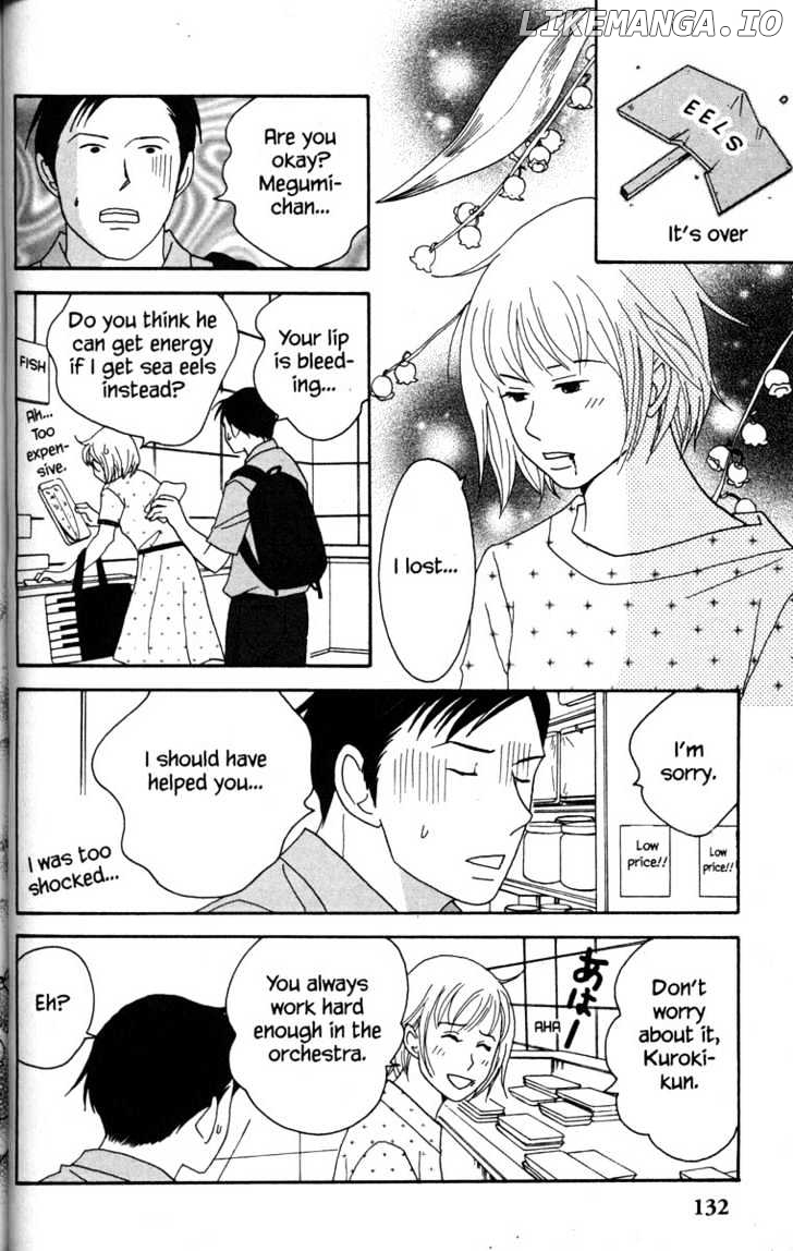 Nodame Cantabile chapter 39 - page 14