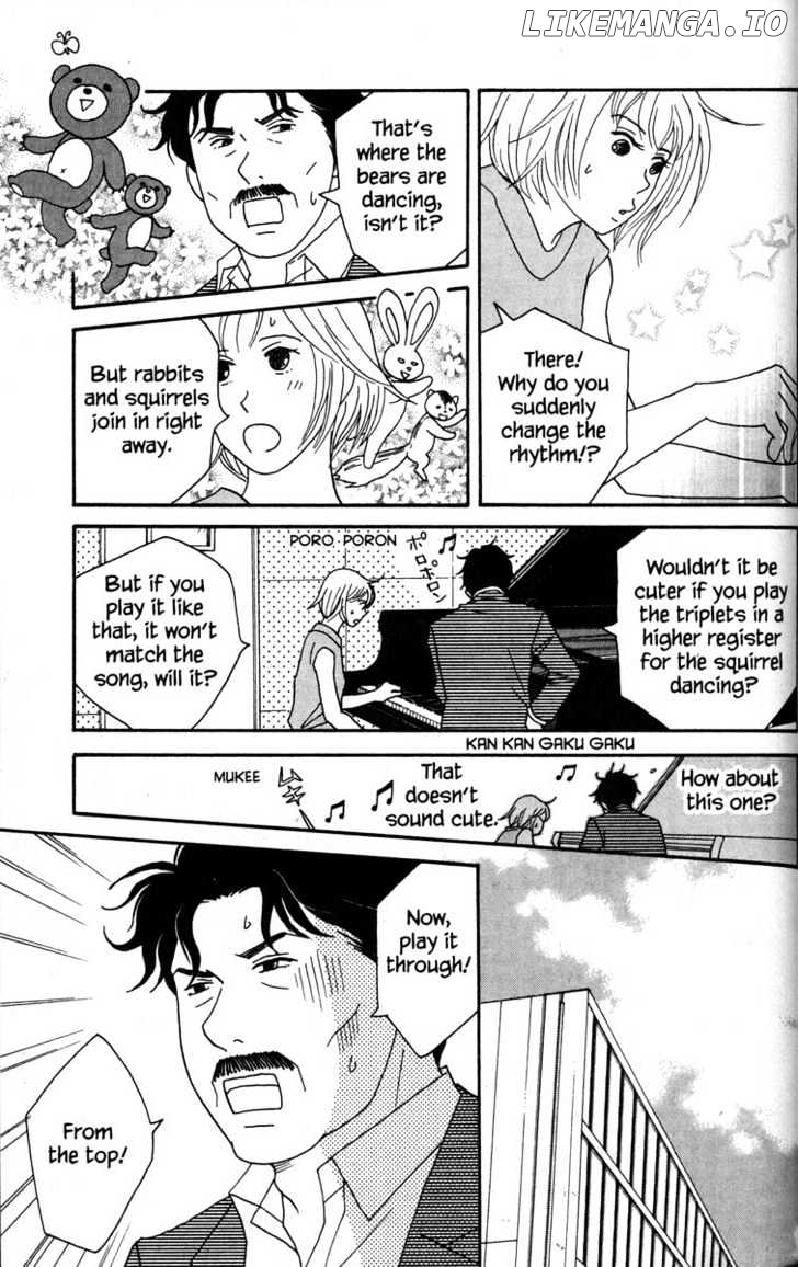 Nodame Cantabile chapter 39 - page 3