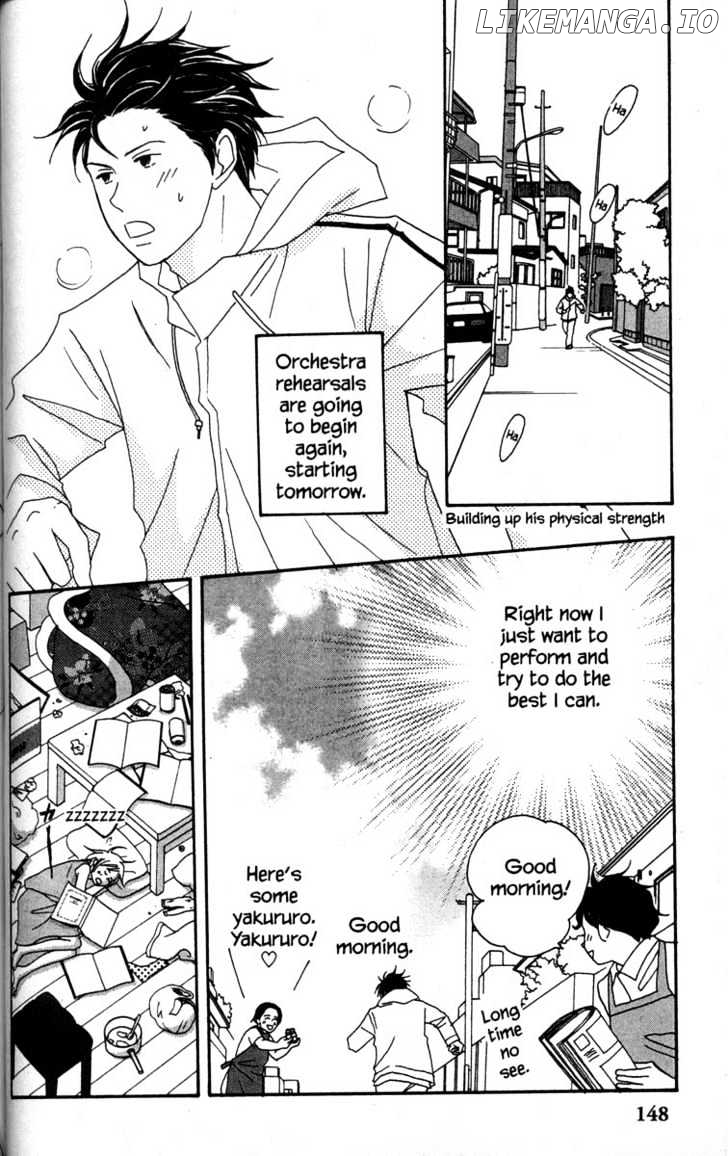 Nodame Cantabile chapter 39 - page 30