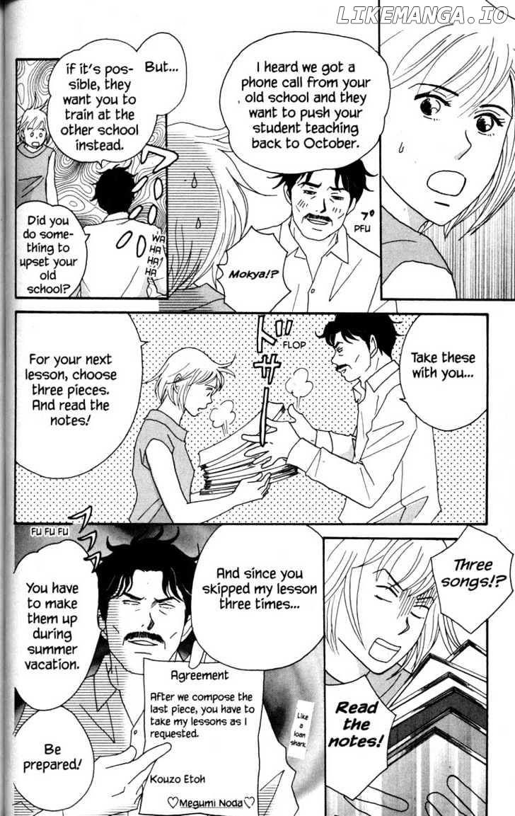 Nodame Cantabile chapter 39 - page 6